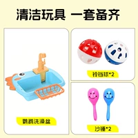 Комплект, ванна, колокольчик, маракас, 3 предмета