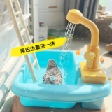 Артефакт для купания попугая, автоматическая циркуляция, маленькое солнце, черный феникс, душ, птица, тигровая кожа, специальная внешняя большая раковина для ванны