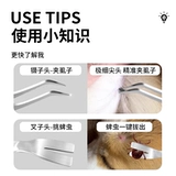 Cite Clip Dog Flea Lice Tick Tick Clip Clip Tick Tice Pweezers Специальная уборка для домашних животных для домашних животных