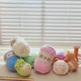 Полные 10 групповых скидок ｜ Снежный наложница матовая снежная шерсть