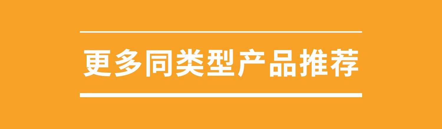 Мучительный 竖放式汽车改色膜展示架广告膜收纳架太阳膜展架隐形车衣膜陈列架