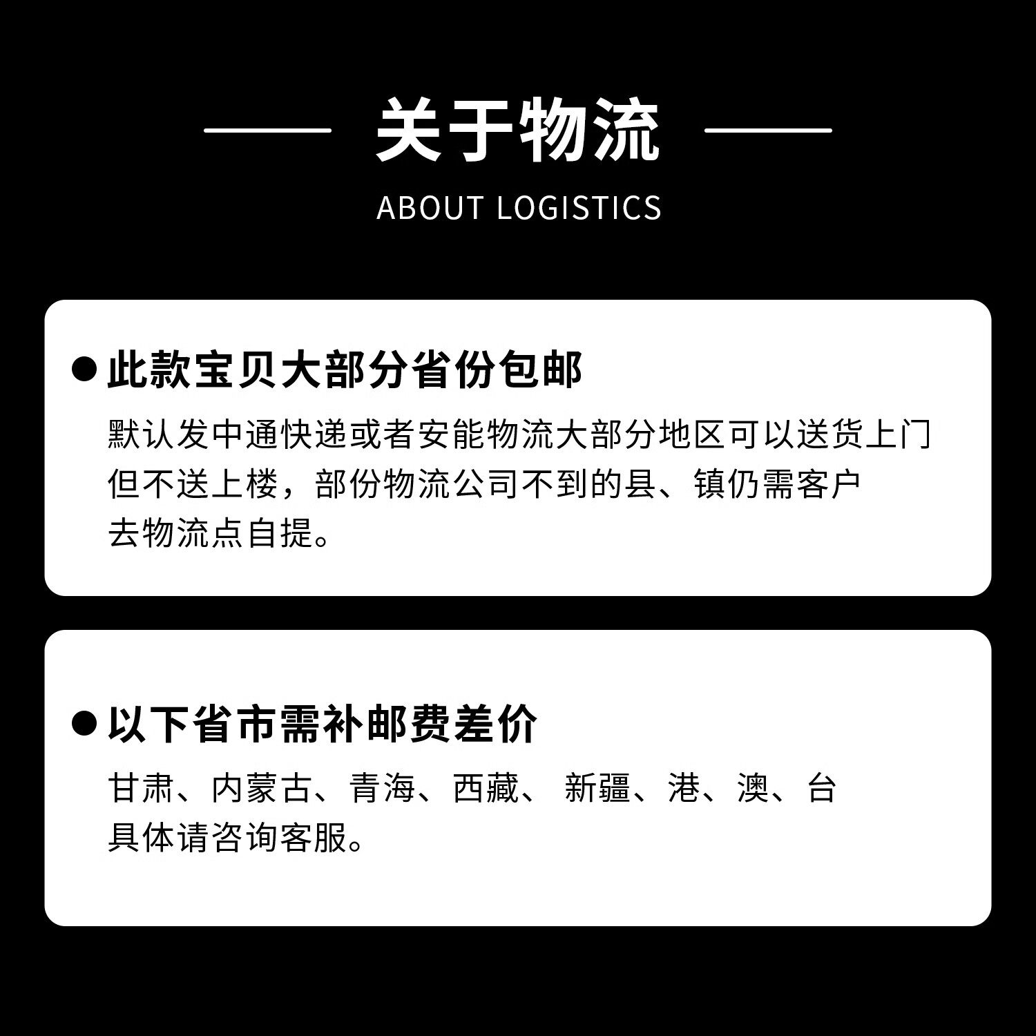 Мучительный 竖放式汽车改色膜展示架广告膜收纳架太阳膜展架隐形车衣膜陈列架