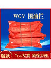 Пластиковые горшки 河道水面pvc围油栏固体浮子式拦污带橡胶围栏抗晒耐油拦截防扩散