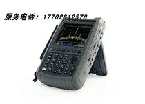 Rent sell and recycle American Keysight N9937B N9936B handheld microwave spectrum analyzer