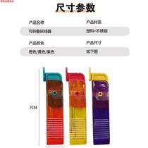 Portable foldable seam ripper imported from Germany seam ripper seam removal knife special tool for thread picking small tool for removing clothing labels