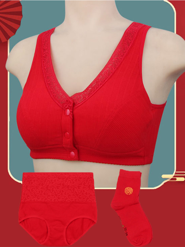 The old red suit underwear in the old rabbit year old clothes 2023 bra gathers steel-free ring