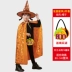 Halloween Áo Choàng Trẻ Em Bé Trai Và Bé Gái Trình Diễn Trang Phục Nhà Ảo Thuật Phù Thủy Áo Choàng Phù Hợp Với Mẫu Giáo Magic Cổ Tích Trang Phục 