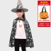 Halloween Áo Choàng Trẻ Em Bé Trai Và Bé Gái Trình Diễn Trang Phục Nhà Ảo Thuật Phù Thủy Áo Choàng Phù Hợp Với Mẫu Giáo Magic Cổ Tích Trang Phục 