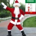 Ông Già Noel Trang Phục Giáng Sinh Người Lớn Quần Áo Phù Hợp Với Nam Nữ Plus Kích Thước Trang Phục Chồng COS Hiệu Suất Quần Áo 