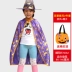 Halloween Áo Choàng Trẻ Em Bé Trai Và Bé Gái Trình Diễn Trang Phục Nhà Ảo Thuật Phù Thủy Áo Choàng Phù Hợp Với Mẫu Giáo Magic Cổ Tích Trang Phục 