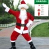 Ông Già Noel Trang Phục Giáng Sinh Người Lớn Quần Áo Phù Hợp Với Nam Nữ Plus Kích Thước Trang Phục Chồng COS Hiệu Suất Quần Áo 