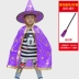 Halloween Áo Choàng Trẻ Em Mẫu Giáo Bé Trai Và Bé Gái Trình Diễn Trang Phục Bí Ngô Áo Choàng Phù Thủy Nhỏ Hiệu Suất Quần Áo 