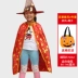 Halloween Áo Choàng Trẻ Em Bé Trai Và Bé Gái Trình Diễn Trang Phục Nhà Ảo Thuật Phù Thủy Áo Choàng Phù Hợp Với Mẫu Giáo Magic Cổ Tích Trang Phục 