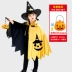 Halloween Áo Choàng Trẻ Em Bé Trai Và Bé Gái Trình Diễn Trang Phục Nhà Ảo Thuật Phù Thủy Áo Choàng Phù Hợp Với Mẫu Giáo Magic Cổ Tích Trang Phục 