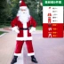 Ông Già Noel Trang Phục Giáng Sinh Người Lớn Quần Áo Phù Hợp Với Nam Nữ Plus Kích Thước Trang Phục Chồng COS Hiệu Suất Quần Áo 