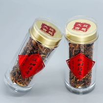 Wenzhou specialty old tangerine peel authentic Ou mandarin tangerine peel tangerine peel tangerine peel tea tea water intangible cultural heritage product