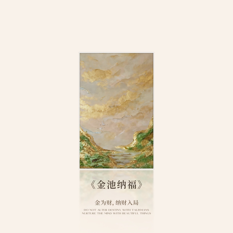 Original Hand-Painted Oil Painting, "Golden Pond of Blessings," New Chinese-Style High-End Art Hanging Painting for the Living Room Entrance Original Hand-Painted Oil Painting, "Golden Pond of Blessings," New Chinese-Style High-End Art Hanging Painting for the Living Room Entrance
