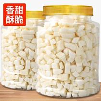Coconut Corner Hainan specialty coconut crisps coconut meat chunks preserved fruit snacks rich and sweet casual office snacks