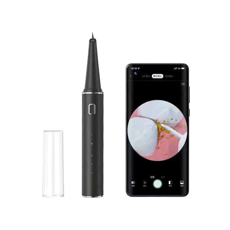智能可视牙齿清洗仪 超声波 清洗 牙齿 清洁 工具 乐器 牙垢 洗涤 设备