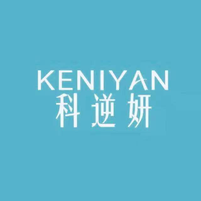 科逆妍品牌店