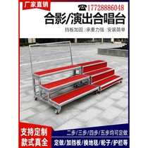 Step 3 mobile folding stage stage stairway step platform stand school kindergarten music bench