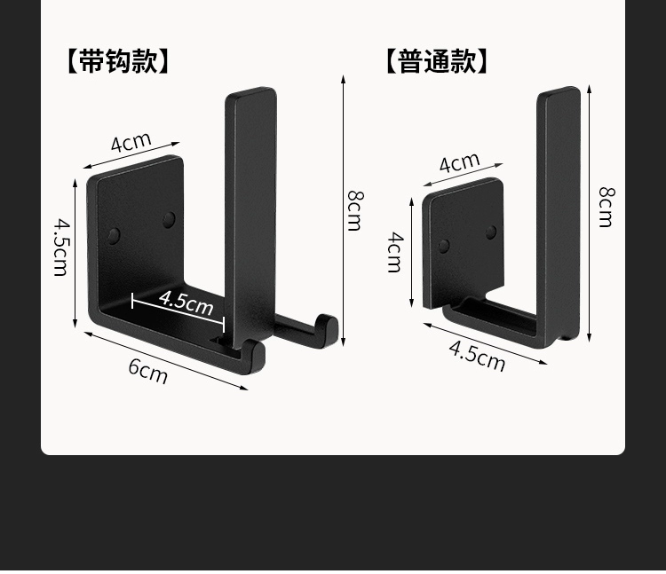 Nắp Nồi Kệ Giá Đỡ Đấm Nhà Bếp Treo Tường Đa Chức Năng Vị Trí Thớt Hiện Vật Hộ Gia Đình Thớt Giá Đựng Đồ kệ bếp nhôm kính kệ bếp khung sắt