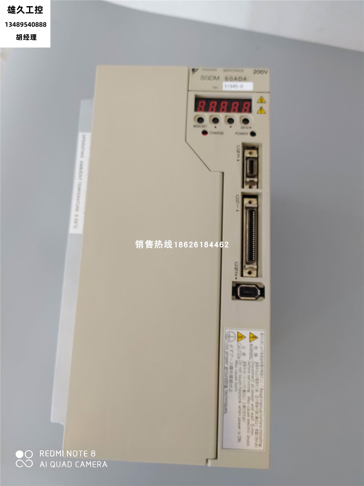 SGDM-50ADA SGDM-50ADA-V original Anchuan drive warranty for one year of second hand bargaining