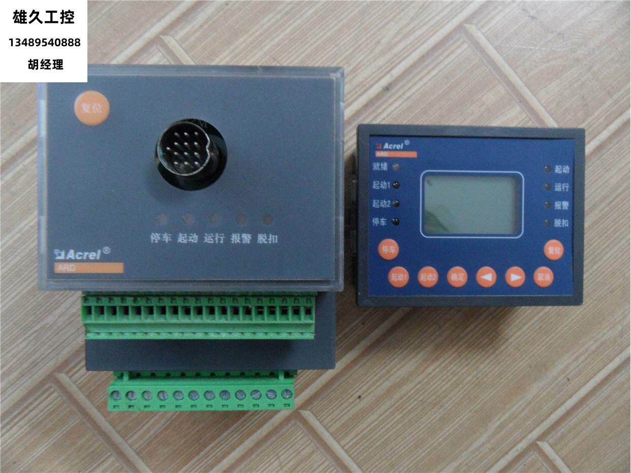 Ancorrel motor integrated protector ARD2F-6 3 CJQSRU 90L 90FL display unit