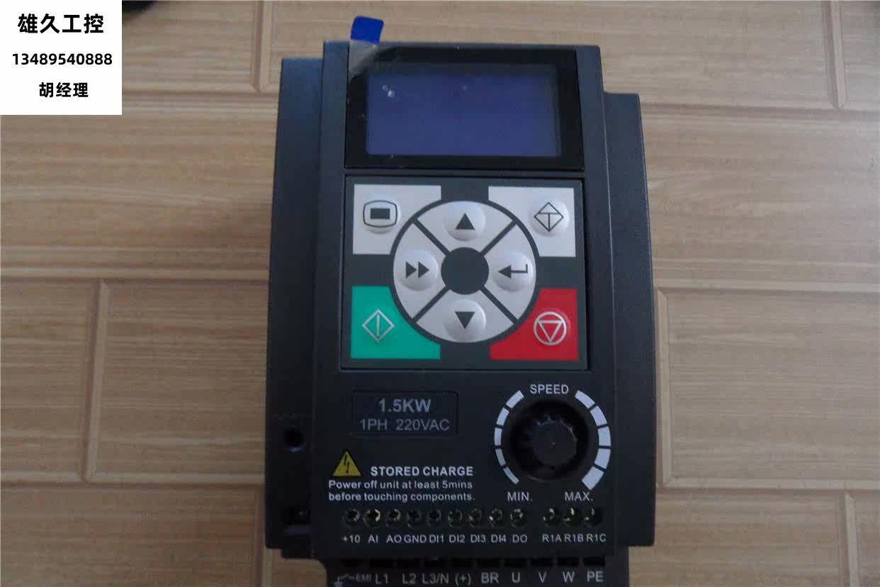 9 new HPMONT HD09-2S1P5G-S colored new HD3N-4TO11G used