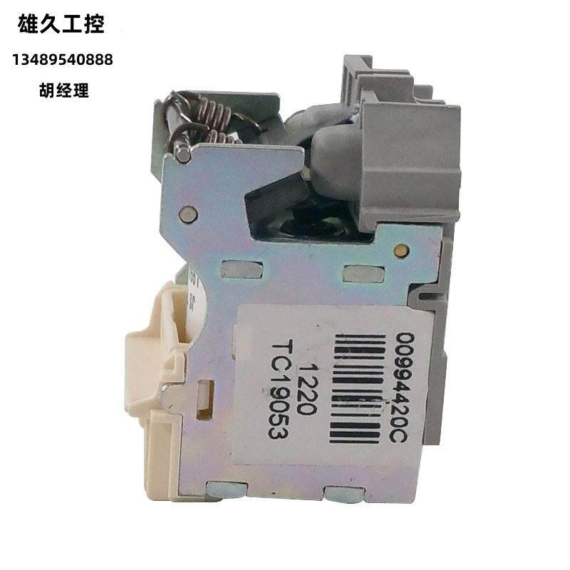 Schneider circuit breaker attachment under-pressure coil deducer MN 220-240V 50 60HZ LV429407