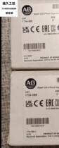 AB Rockwell 1734-IB8 and 1734-OB8 bargaining