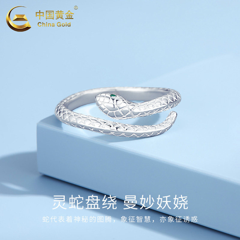 Кольцо-змея China Gold Spirit Snake стандарт