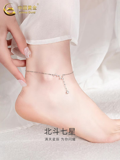 Chinesisches Gold 925 Silber Big Dipper Fußkettchen für Frauen 2025 neues trendiges Temperament leichtes Luxus-Geburtstags-Weihnachtsgeschenk