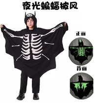 New childrens luminous ghost bat cape cloak Halloween party performance cosplay costume