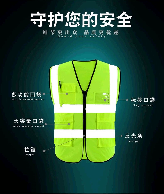 Tùy chỉnh 
            vest phản quang quần áo an toàn ban đêm in ấn xây dựng vest phản quang cưỡi xe vệ sinh giao thông quần áo phản quang tùy chỉnh áo ghi lê phản quang