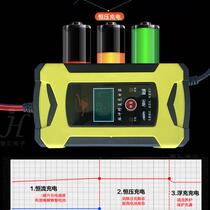 12v electric train motorcycle electric car battery old battery 12V restorer charger battery charger