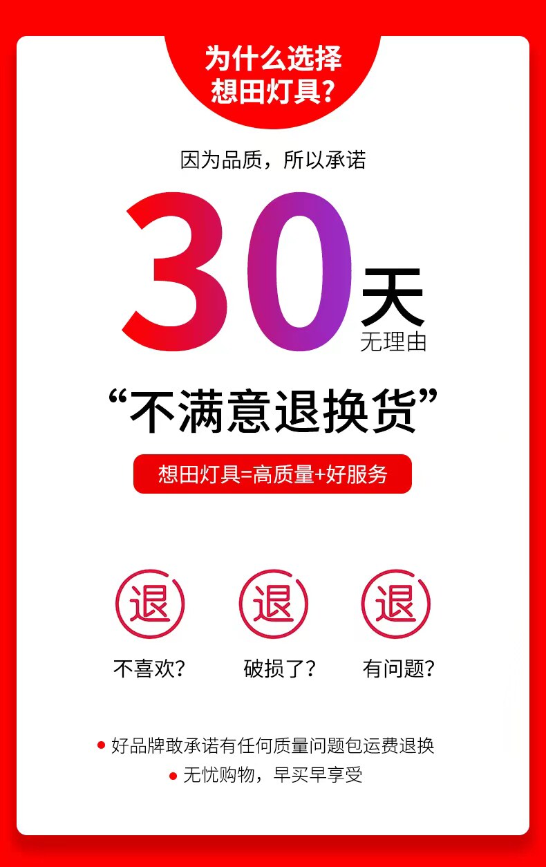 Сетка света 想田明装射灯超薄防眩双头led长条格栅灯无主灯照明客厅家用