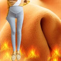 2022 Autumn Winter Maternity Skinny Legging Korean Fashion S