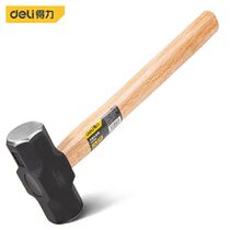 deli octagonal hammer Wooden handle Big hammer wall hammer c
