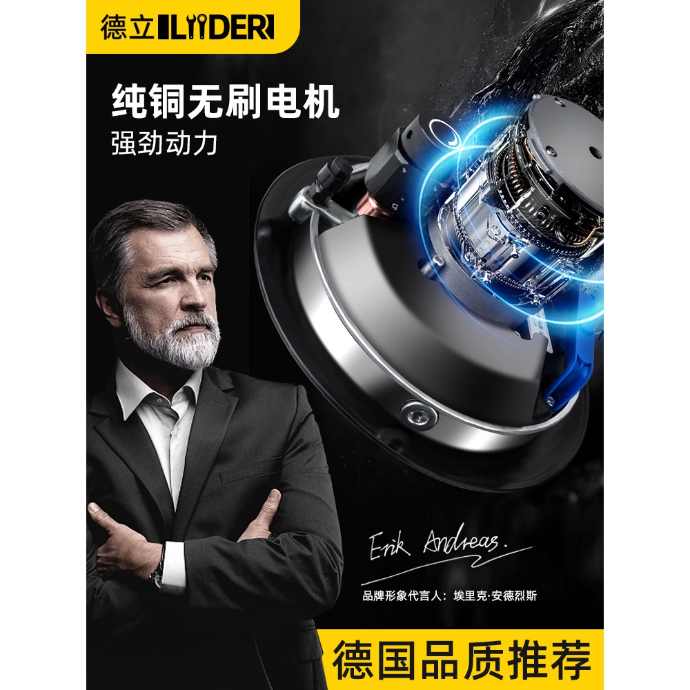立牧牌黄油:传统与创新的完美交融