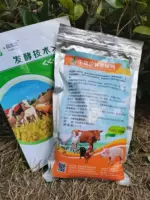 1000г ферментация 5 тонн бесплатная информация