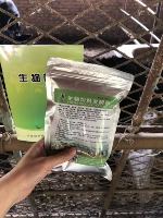 200г брожение 2 тонны бесплатная информация