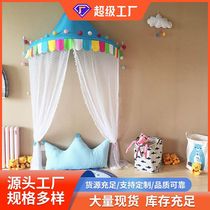 Childrens indoor bed tent crib bed curtain baby indoor reading corner decoration half-moon tent