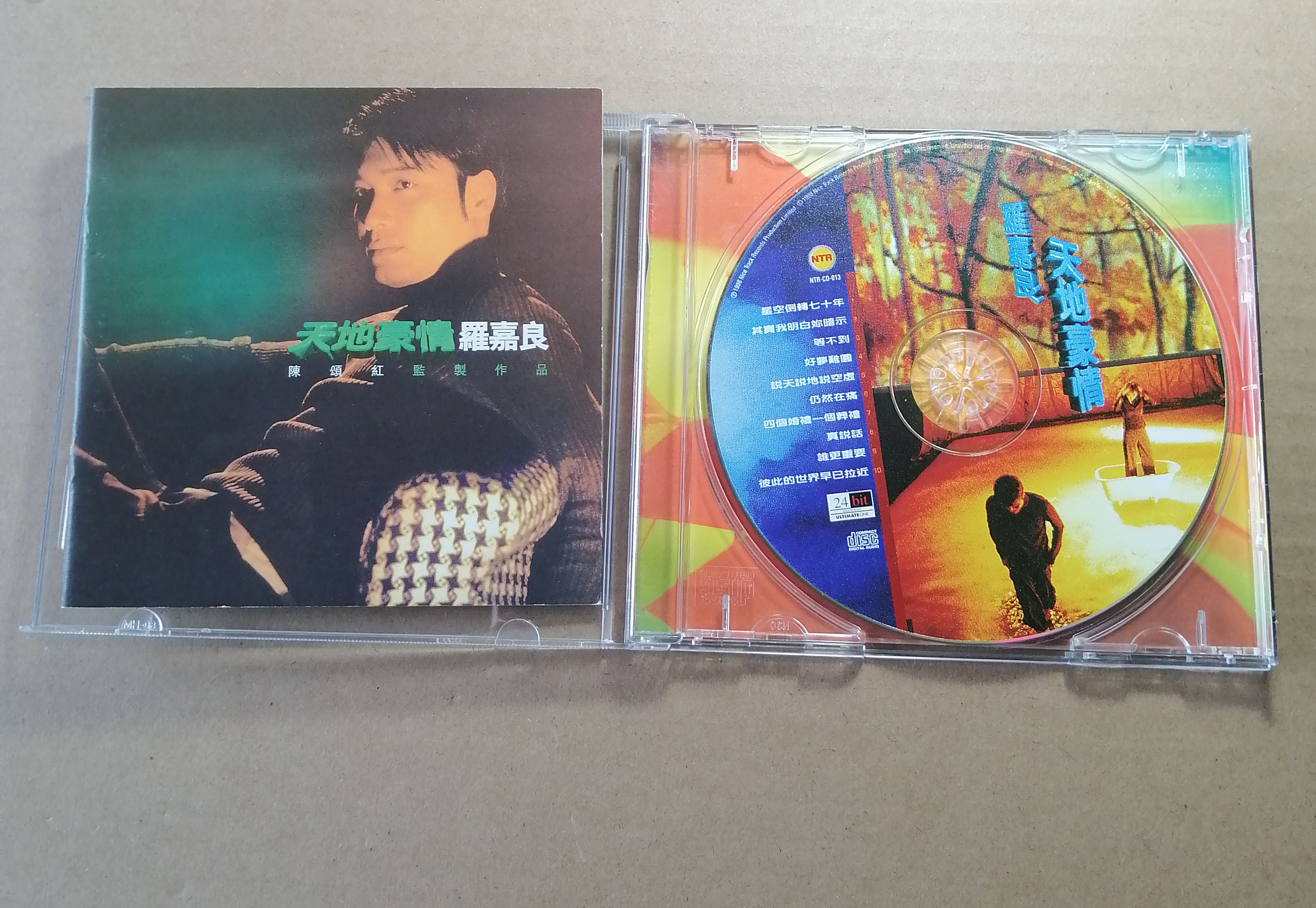 95 new scratch-free genuine CDs Lo Garang heaven and heaven-Taobao