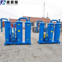 Manufacturers wholesale supply flue gas treatment equipment Plastic extruder granular gas purification equipment