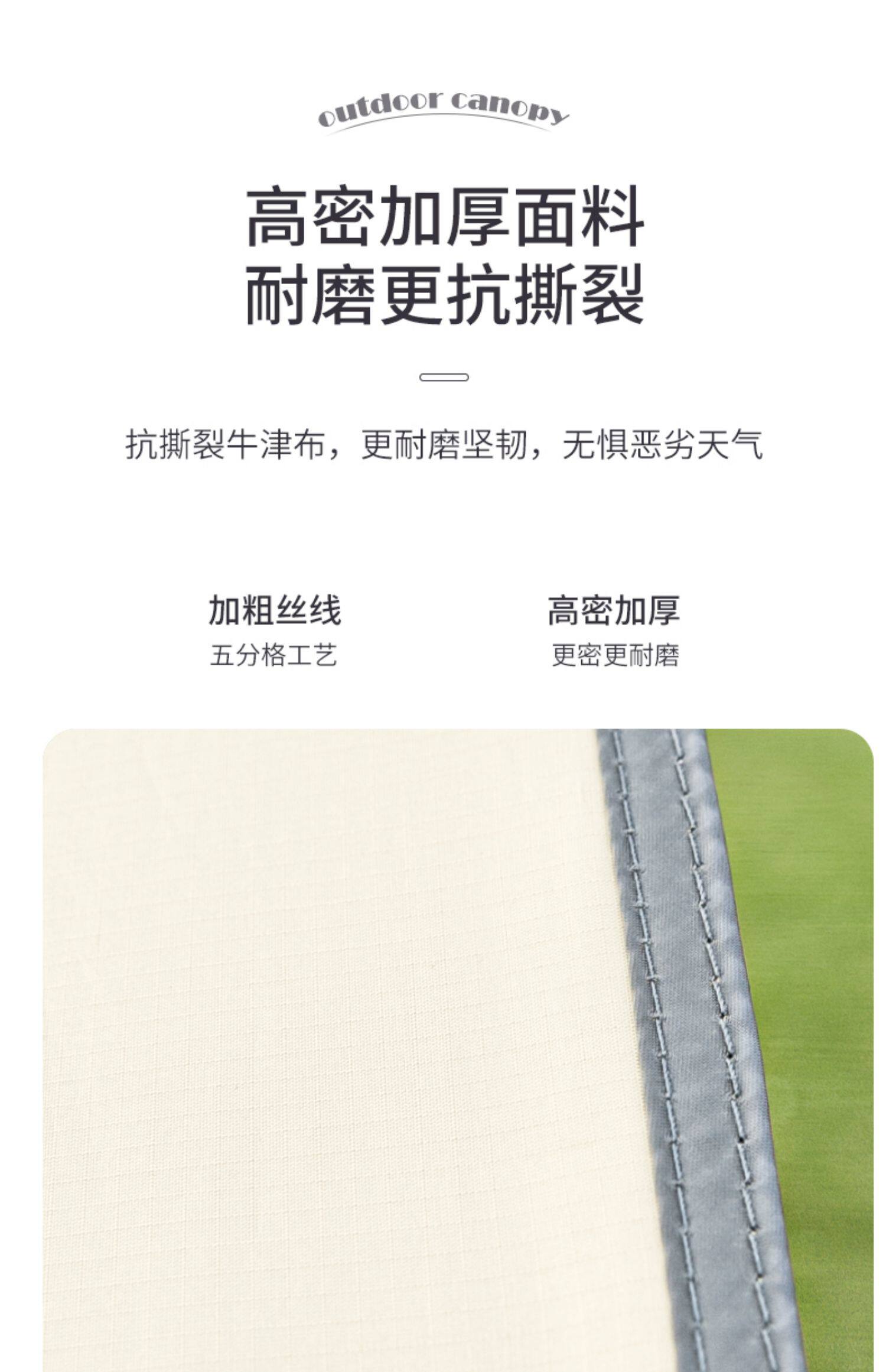 Атриум 户外天幕帐篷露营遮阳棚便携式涂银防晒防雨六角蝶形野营野餐装备 OTHER