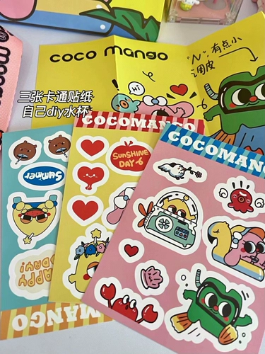 Детский стакан со стаканом, вместительные и большые удобные летние милые подтяжки