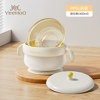 【400 мл】 PPSU Inner Bine Обновление 3.0