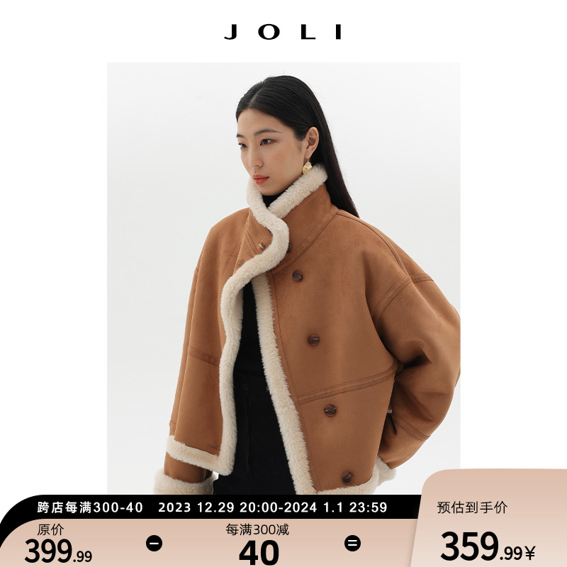 Joli Choose bifacial can be worn with locomotive clothes jacket female autumn and winter short imitation fur integrated fur-Taobao