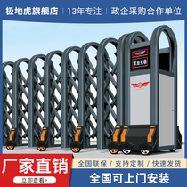 Aluminum alloy electric telescopic door school automatic folding door factory construction site remote control windproof telescopic door electric gate